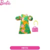 Barbie Club Chelsea Outfit Niñas en Verano