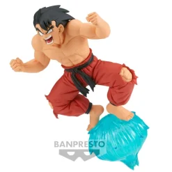 Dragon Ball Figura de Acción Son Goku 73024