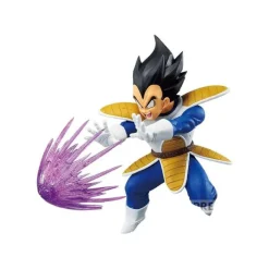 Dragon Ball Z Figura De Acción Gxmateria Vegeta 12826