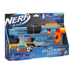 Nerf Lanzador de Dardos Guardian Elite 2.0