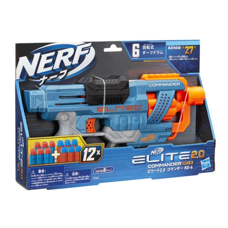 Nerf Lanzador de Dardos Guardian Elite 2.0