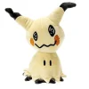 Pokémon Peluche de Juguete Mimikyu 95217