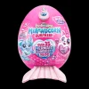 Rainbocorns Huevo Sorpresa con Peluche Mermaidcorn Rosa