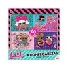 Rompecabezas 4 En 1 Lol Sorpresa de 60 Piezas