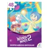 Rompecabezas Lenticular Intensamente 2 para Colorear 48 Piezas