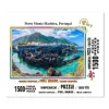 Rompecabezas Porto Moniz Madeira, Portugalde 1500 Piezas