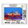 Rompecabezas Vista Nocturna Kremlin, Moscú de 500 Piezas