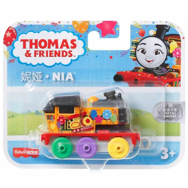 Thomas and Friends Tren Nia