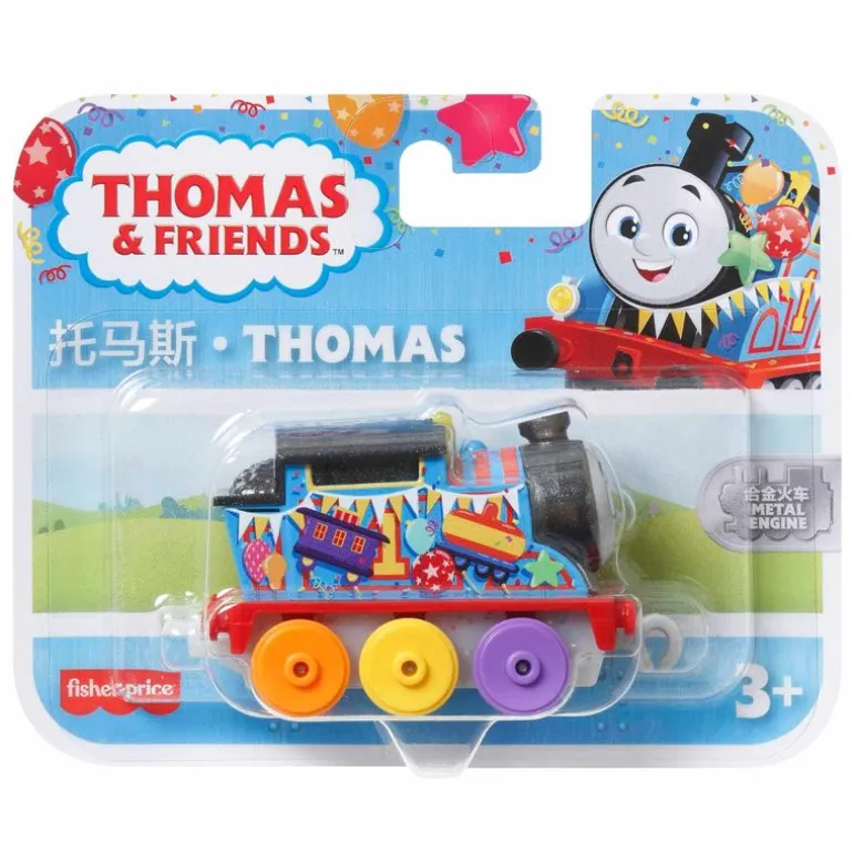 Thomas and Friends Tren Thomas Fiesta Metálico